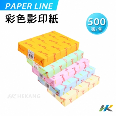 合康官網-紙類主圖-PAPER-LINE-彩色影印紙.jpg