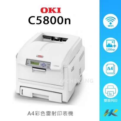 OkI C5800n A4 彩色 雷射印表機